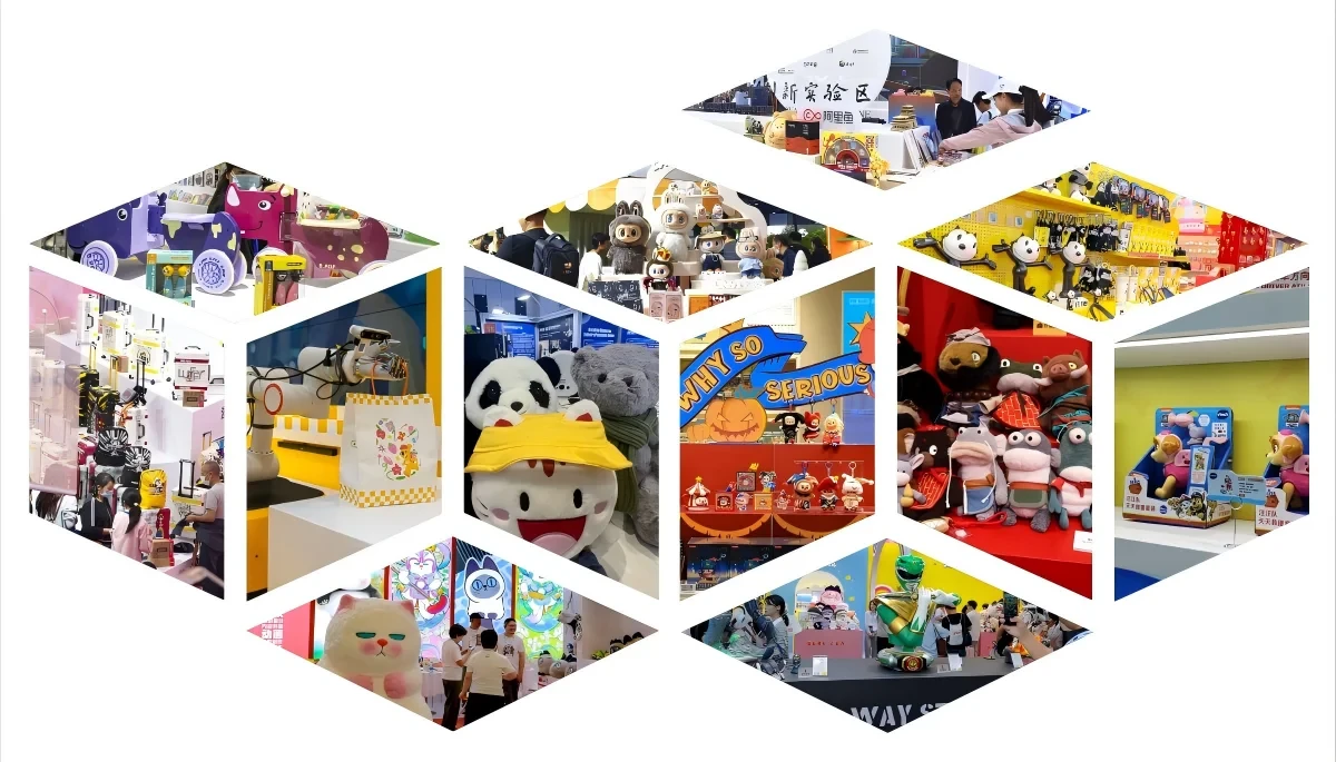 2026北京国际文创展与潮玩展展品范围