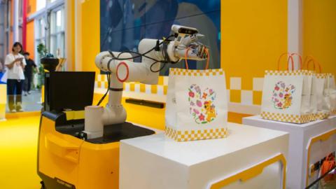 2026北京国际文创展与潮玩展