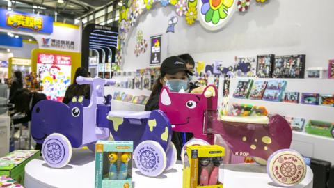 2026北京国际文创展与潮玩展