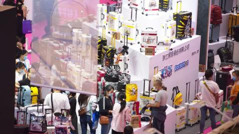 2026北京国际文创展与潮玩展