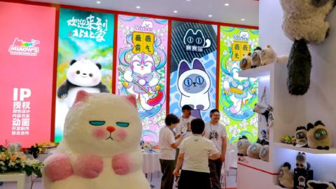 2026北京国际文创展与潮玩展