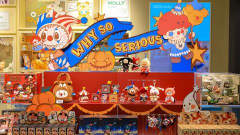 2026北京国际文创展与潮玩展