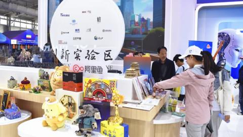 2026北京国际文创展与潮玩展